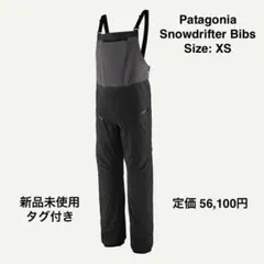 2026年最新】スノードリフター ビブの人気アイテム - メルカリ