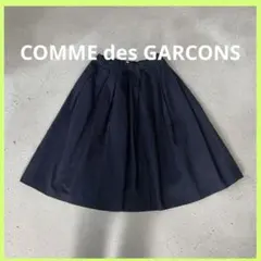 2026年最新】comme des garcons スカートの人気アイテム - メルカリ