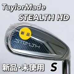 2026年最新】ステルスアイアンhdの人気アイテム - メルカリ