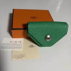 2026年最新】hermes エルメス ルヴァンキャトルの人気アイテム - メルカリ