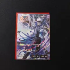 2026年最新】Xrossstarsの人気アイテム - メルカリ