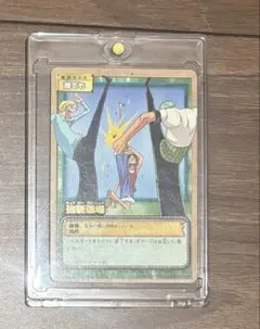 2026年最新】ワンピース カードダスexの人気アイテム - メルカリ