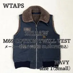 2026年最新】WTAPS ダウン ベストの人気アイテム - メルカリ