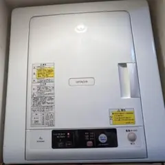 2026年最新】de-n40wx-wの人気アイテム - メルカリ