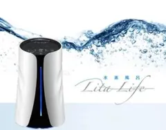 2026年最新】リタライフ 水素風呂 ver1の人気アイテム - メルカリ