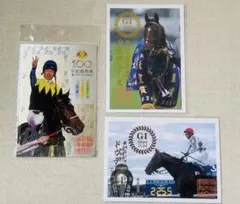 2025年最新】三冠馬の人気アイテム - メルカリ