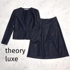 2026年最新】executive セオリーリュクスの人気アイテム - メルカリ