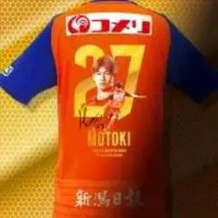 2026年最新】長倉 神ユニの人気アイテム - メルカリ