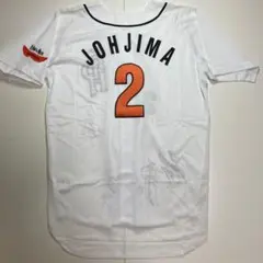 2026年最新】城島健司 ユニホームの人気アイテム - メルカリ