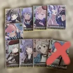 2026年最新】ヴァンガード バンドリ トリガーの人気アイテム - メルカリ