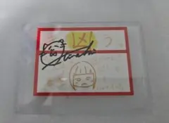 2026年最新】矢野妃菜喜 サインの人気アイテム - メルカリ