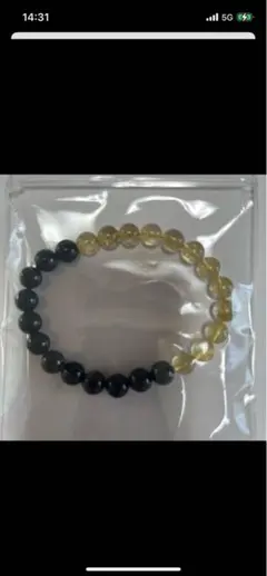 2026年最新】rezard ヒカル ルチルの人気アイテム - メルカリ