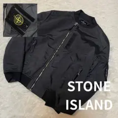 2026年最新】STONE ISLAND SHADOW PROJECT ジャケット・アウターの人気