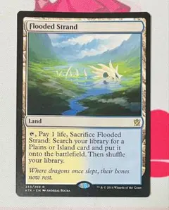 2026年最新】フェッチランドの人気アイテム - メルカリ