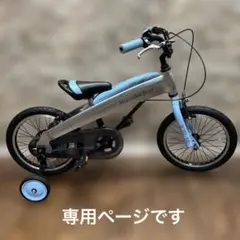 2026年最新】Mercedes-Benz キッズサイクルの人気アイテム - メルカリ
