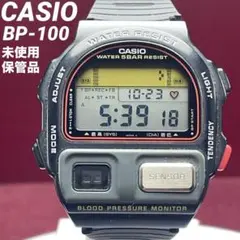 2026年最新】CASIO 時計 BPの人気アイテム - メルカリ