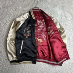 2026年最新】スカジャン 桜の人気アイテム - メルカリ