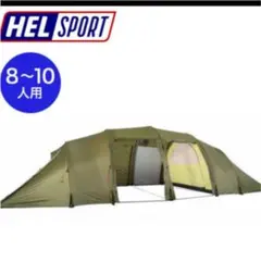 2026年最新】ヘルスポート バルホールの人気アイテム - メルカリ