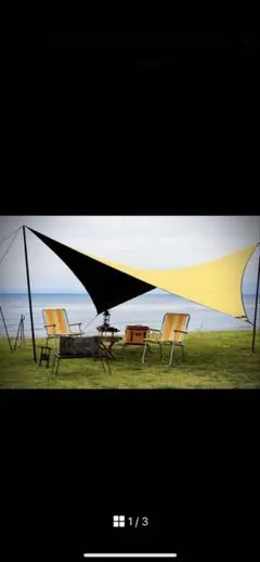 2026年最新】マックワンタープの人気アイテム - メルカリ