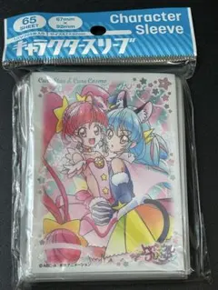 2026年最新】スタートゥインクルプリキュア スリーブの人気アイテム