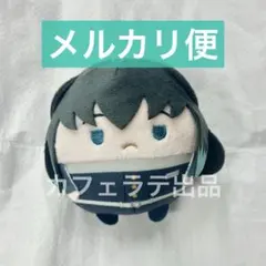 2026年最新】鬼滅の刃 ふわコロりん 無一郎の人気アイテム - メルカリ