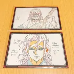 2026年最新】無惨の人気アイテム - メルカリ