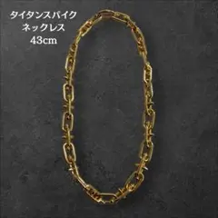 2026年最新】登坂広臣 ネックレスの人気アイテム - メルカリ