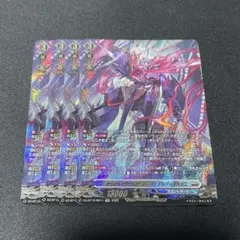 2026年最新】アーヴァガルダの人気アイテム - メルカリ