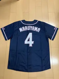 2026年最新】丸山和郁 ユニフォームの人気アイテム - メルカリ