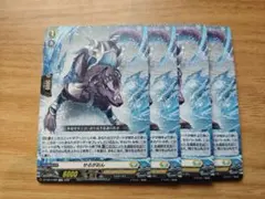 2026年最新】せるがおん ヴァンガードの人気アイテム - メルカリ