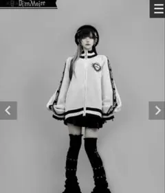 2026年最新】ディムモアールの人気アイテム - メルカリ