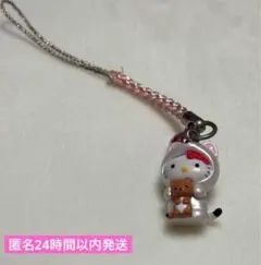 2026年最新】白熊 キティの人気アイテム - メルカリ