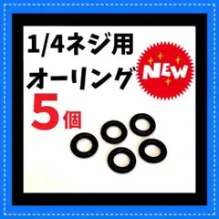 2026年最新】38灯の人気アイテム - メルカリ