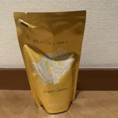 2026年最新】マルコ ポードランジェの人気アイテム - メルカリ