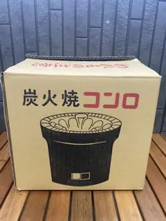 2026年最新】黒七輪の人気アイテム - メルカリ