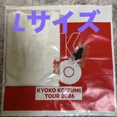 2026年最新】小泉今日子 tシャツの人気アイテム - メルカリ