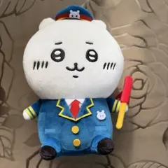 2026年最新】駅員 ちいかわの人気アイテム - メルカリ