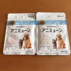 2026年最新】アニミューンの人気アイテム - メルカリ