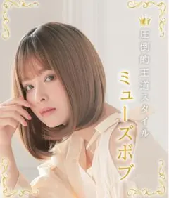 2026年最新】アクアドールの人気アイテム - メルカリ