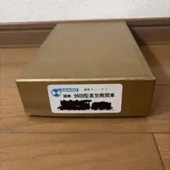 2026年最新】珊瑚模型 9600の人気アイテム - メルカリ