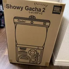 2026年最新】Showy_Gachaの人気アイテム - メルカリ