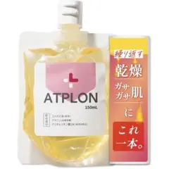 2026年最新】アトピロン オイルソープの人気アイテム - メルカリ