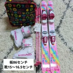 2026年最新】kazama スキー板 子供の人気アイテム - メルカリ