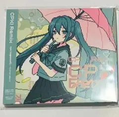 2026年最新】supercellの人気アイテム - メルカリ