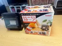 2026年最新】カセットガスストーブ cb-stv-ex2の人気アイテム - メルカリ