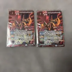 2026年最新】メテオヴルムXVの人気アイテム - メルカリ