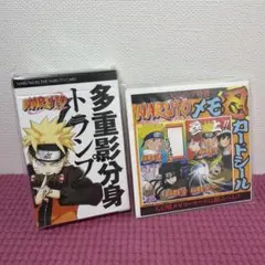 2026年最新】ナルト 多重影分身トランプの人気アイテム - メルカリ