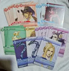 2026年最新】ff tcgの人気アイテム - メルカリ