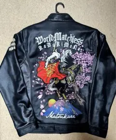 2026年最新】戦武 雅結 前田慶次の人気アイテム - メルカリ