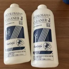 2026年最新】ベルセレージュ エコロセーフクリーナーの人気アイテム